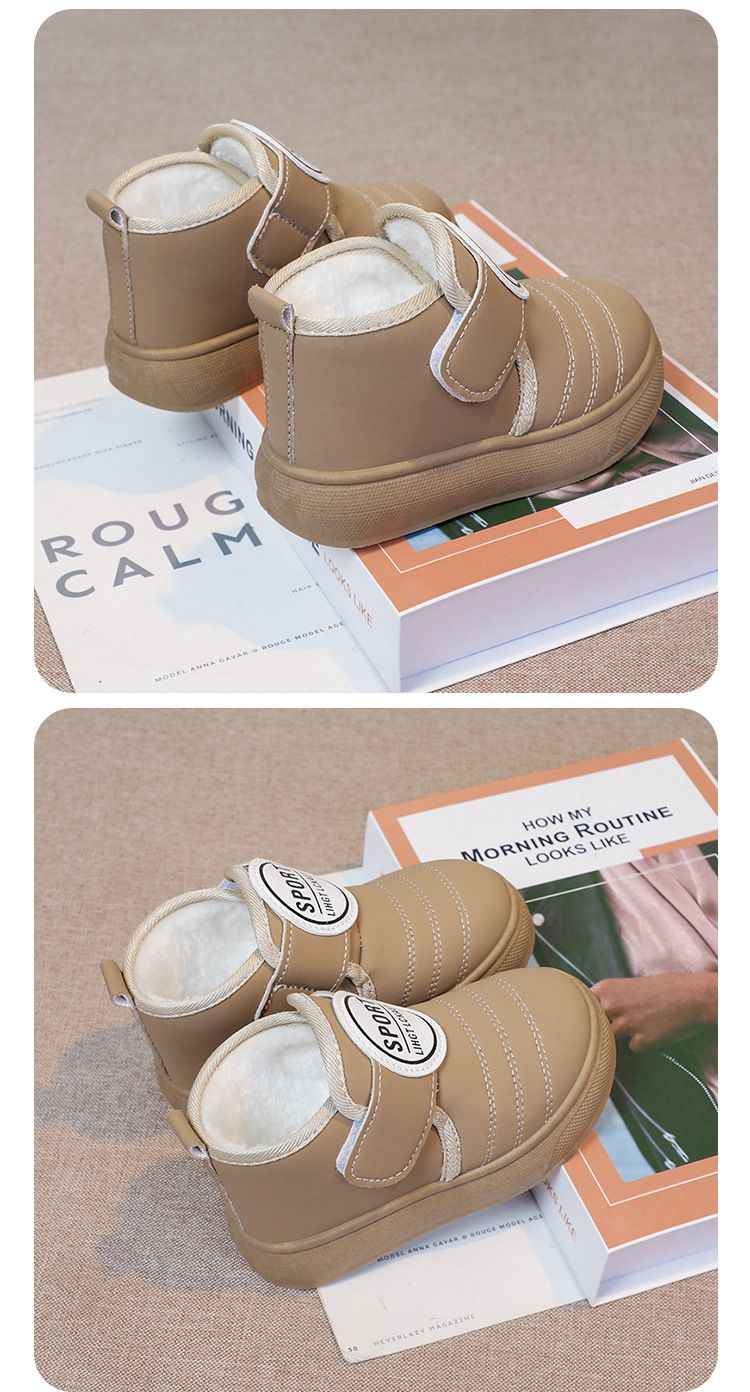 Kids' Winter Boots – Warm Fleece-Lined Snow Boots For Boys & Girls (Ankle Height, Non-Slip Rubber Sole, Khaki/Black, Sizes 22-33)_voghion.com