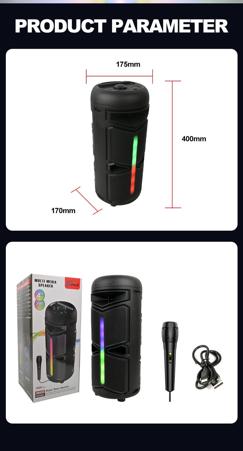 ZQS4293 Dual Speaker 4-inch Bluetooth Audio Heavy Bass Outdoor Convenient Long Battery Life Small Speaker_voghion.com