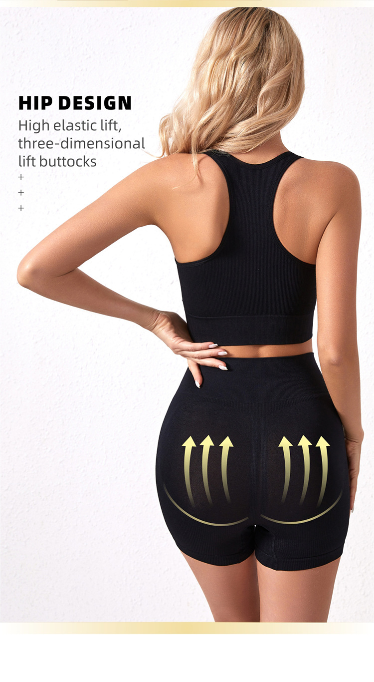 Women's clothing solid color work back seamless knitted bra tummy control shorts sports running fitness yoga set_voghion.com