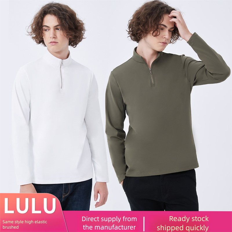 Hochwertiges Langarm-Shirt im Lulu-Stil aus Thermo-Fleece und Nylon mit hoher Elastizität für Herren, Sport-Sweatshirt mit halbem Reißverschluss für Herren_voghion.com