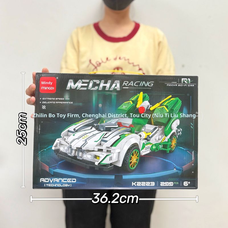 Children's Toy Small Particle Racing Car Warship Educational Building Blocks Mechanism Gift_voghion.com