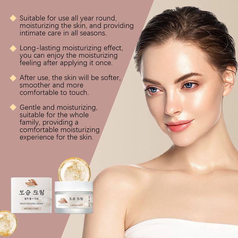 HANCHOBIT Moisturizing Face Cream Hydrating Moisturizing Daily Facial Care Skin Elastic Delicate Care Cream_voghion.com