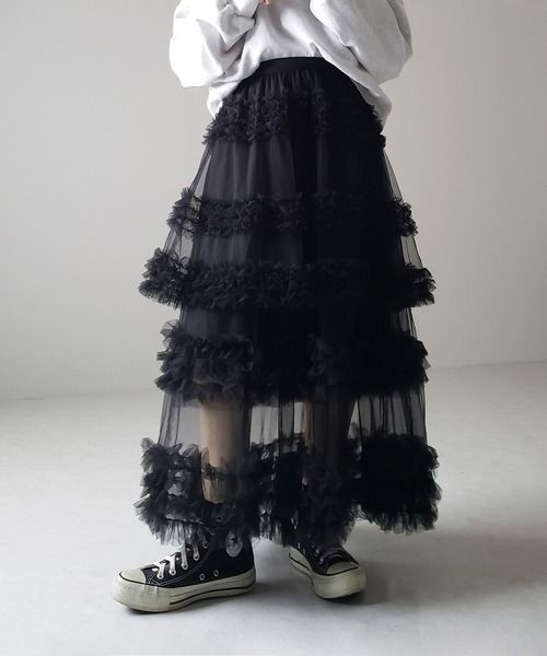K Three-layer Pleated Net Skirt With Japanese Style; Long Skirt With Three-dimensional Decoration. Without A Bag Or Other Accessories_voghion.com