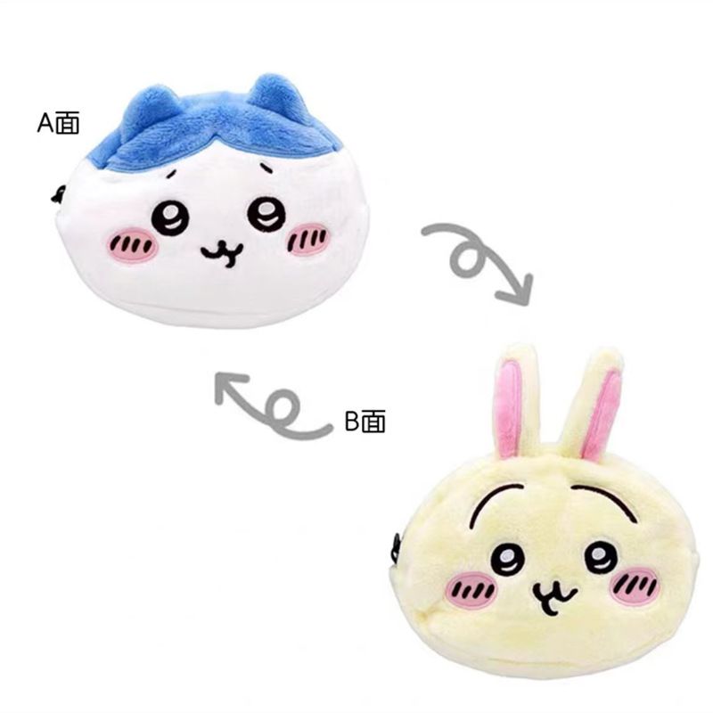 Étui à crayons en peluche adorable double face avec motif animal de dessin animé en peluche douce_voghion.com
