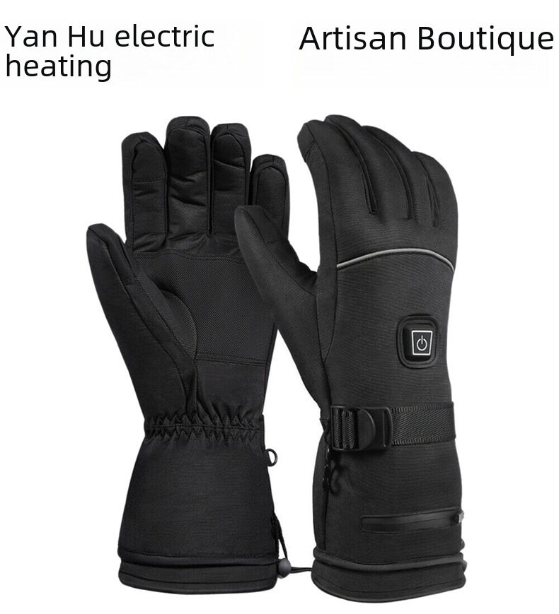 Gants de cyclisme chauffants pour ski en plein air, cyclisme, gants chauffants électriques épais, gants chauffants résistants au froid et à la charge avec écran tactile_voghion.com