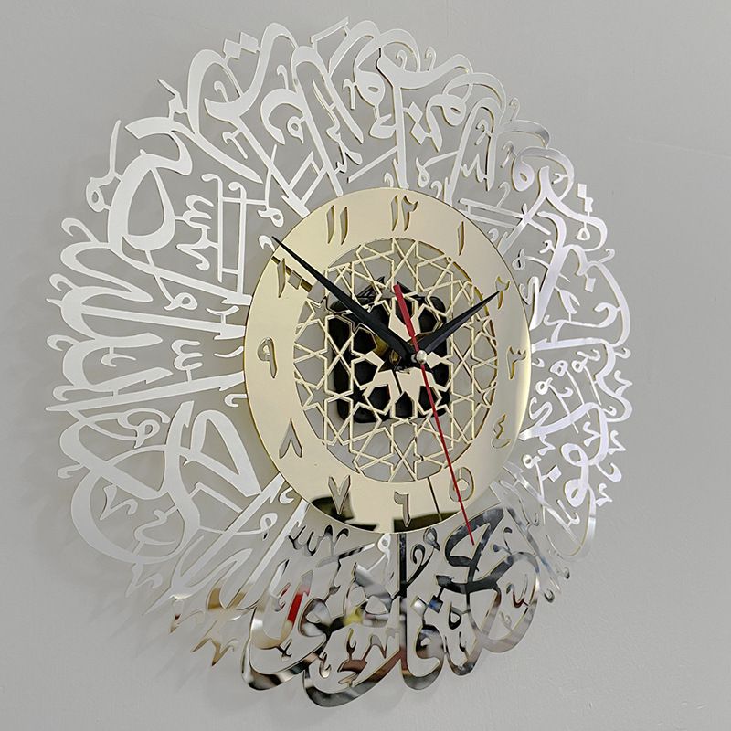 Moderne Wanduhr aus Acryl mit Kalligraphie-Kunst – Leises Sweep-Uhrwerk, dekorative Spiegeloberfläche, batteriebetrieben, ultradünnes Design_voghion.com