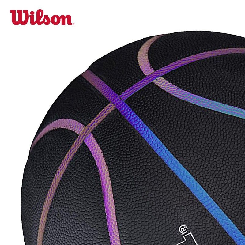 Wilson Rainbow Größe 7 PU-Material Erwachsene Indoor und Outdoor Bunter Basketball WTB2027IB07CN_voghion.com