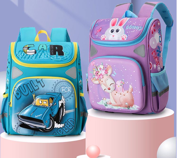 Cute Cartoon Deer Girl Bag Prince Purple Nylon Children Backpack For Primary School Student Schoolbag Kid_voghion.com