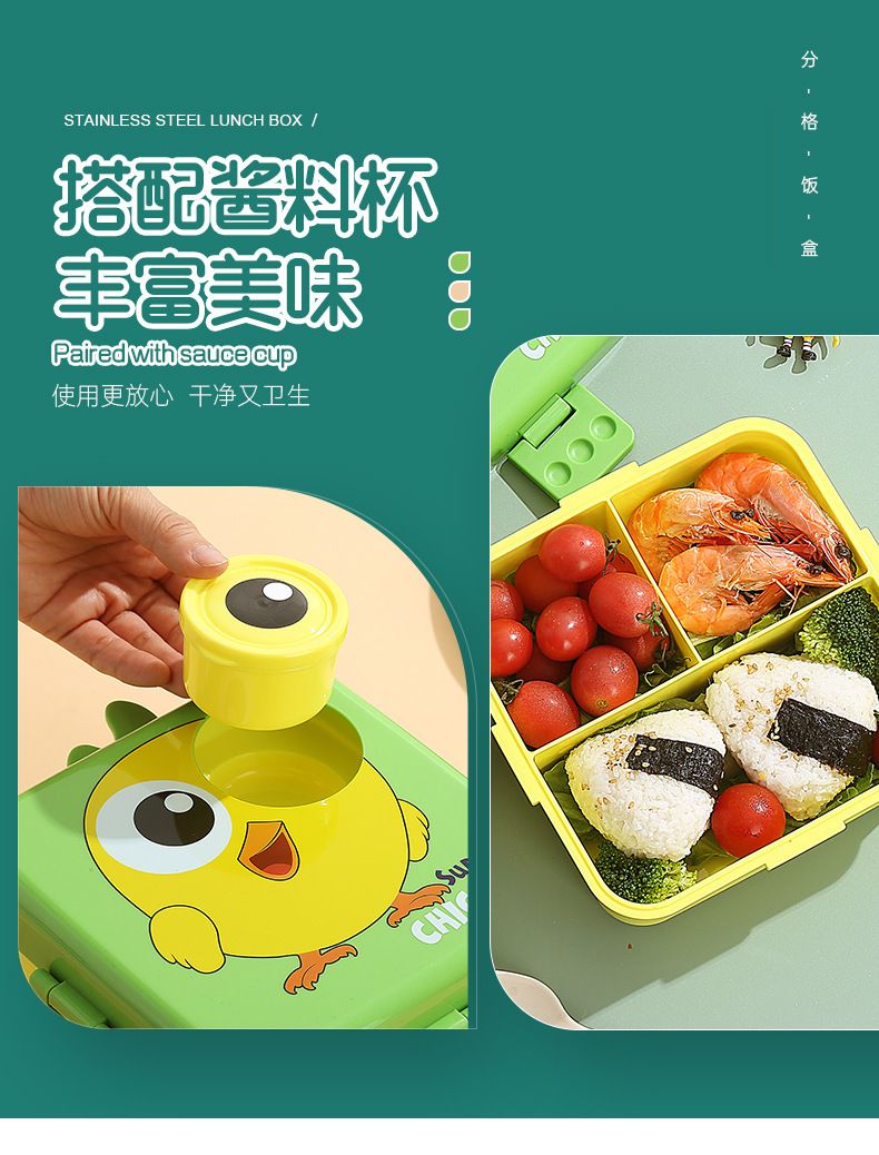 Scatola per il pranzo per bambini dei cartoni animati, studenti, con scomparto per il cibo, scatola per il pranzo con riscaldamento a microonde, scatola per il pranzo in plastica all'ingrosso_voghion.com