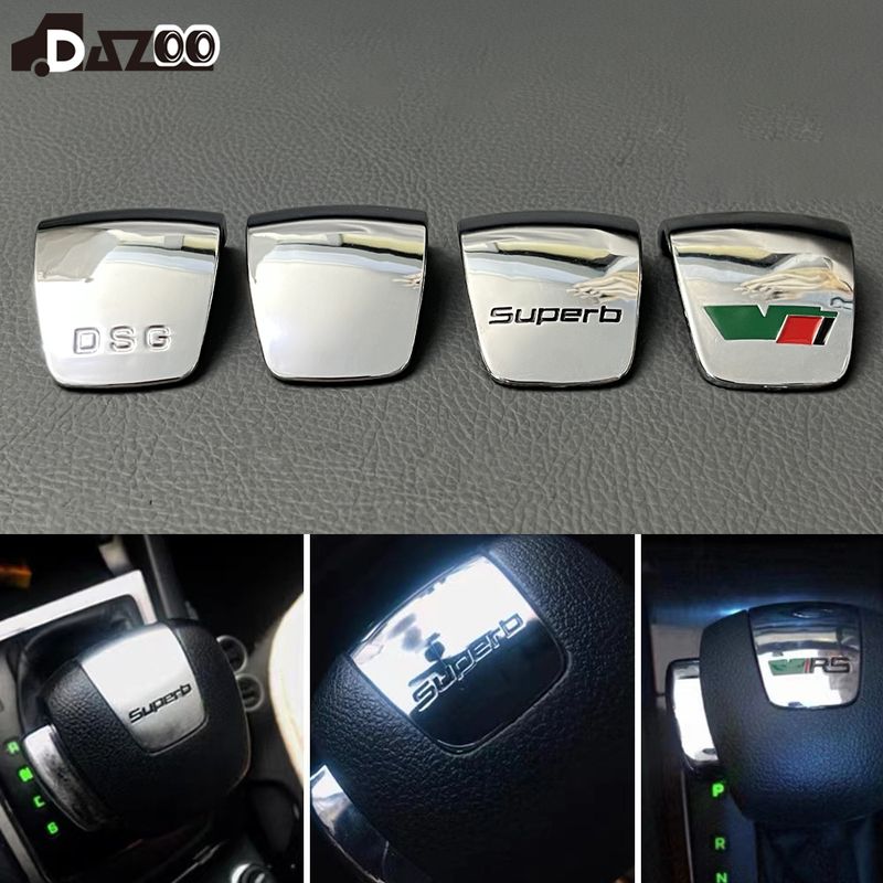 Octavia Superb automātiskās vadības sviras pārslēgšanas rokas pārsegs Skoda automašīnas salona detaļām_voghion.com