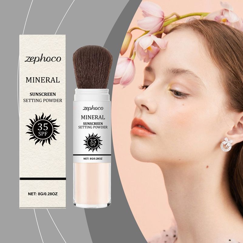 2025 Color Protective Outdoor Protection Natural Lightweight And Durable Setting Oil Control Makeup Powder_voghion.com
