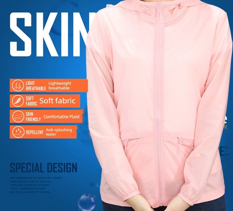 Abbigliamento da donna con cappuccio, corto, elastico, traspirante e con protezione solare coordinata_voghion.com