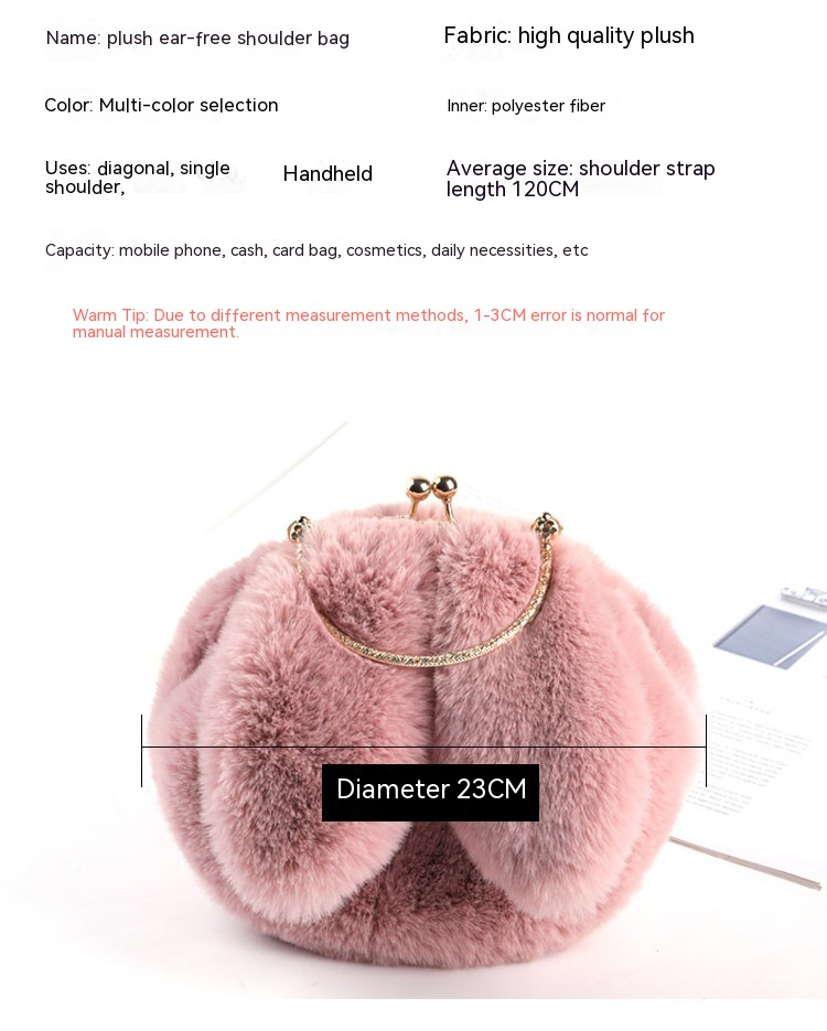 2023 New high-capacity rabbit plush bag, soft, delicate, sturdy, durable, fashionable, and popular on the internet. Same_voghion.com