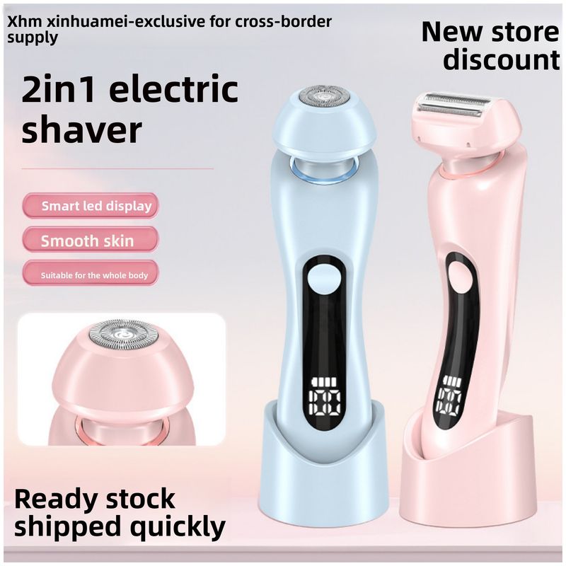 New Electric Women's Underarm Full Body Device Private Area Hair Removal Tool Men's Shaver_voghion.com