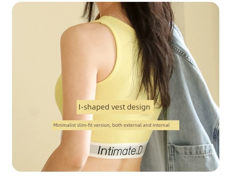 Comodo top corto Diary con spalline sottili e intimo gilet esterno_voghion.com