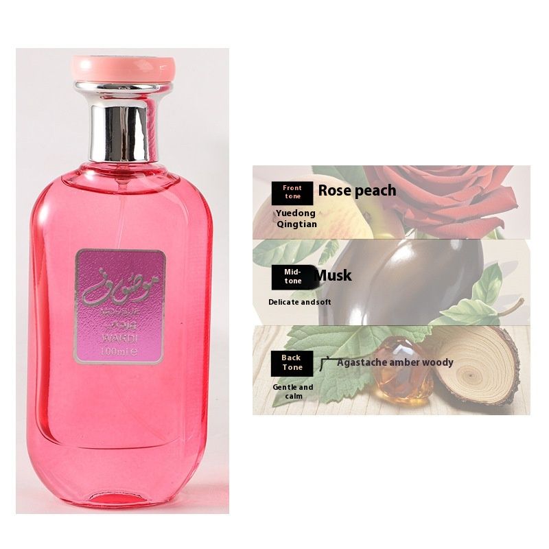 Foreign Trade Arab MOUSUF Herren- und Damenparfüm 100 ml, anhaltender Duft, Dubai Neutral Leinenbeutel, Parfüm_voghion.com