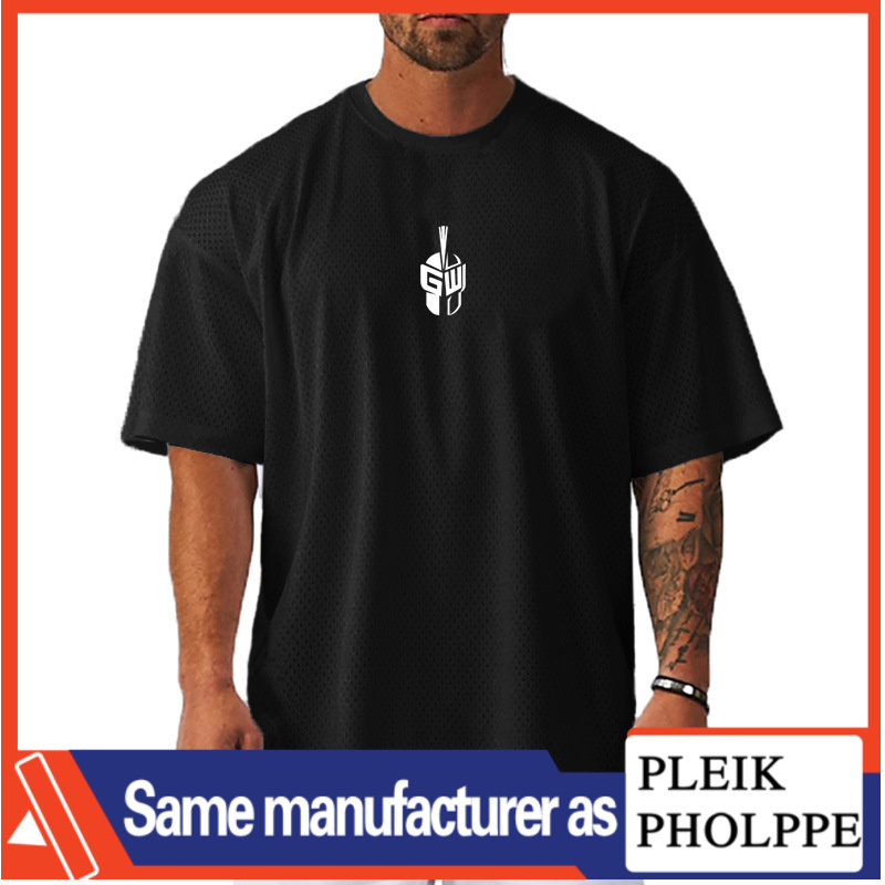 Maglietta sportiva traspirante a maniche corte da uomo Advanced Fitness Plus Size, con scollo rotondo e spalle cadenti_voghion.com