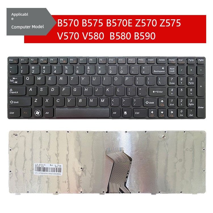 Gëeegent fir Lenovo G500 G510 G505 G700 G710 G580 Z585 B575 V570 Tastatur B590_voghion.com