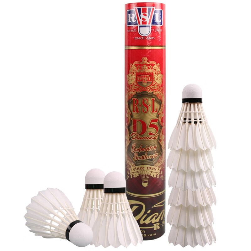 Yashilong RSL Badminton D5 Goose Feather Professional Competition Durable Stable Single Barrel Sale 12 Pieces/Barrel_voghion.com