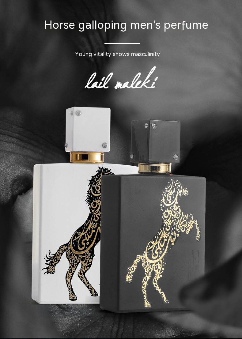 Neues heißes Parfüm, arabischer Duft aus dem Nahen Osten, Herrenparfüm, 150 ml, langanhaltender Duft, frischer französischer Allure-Herren-Gulong_voghion.com