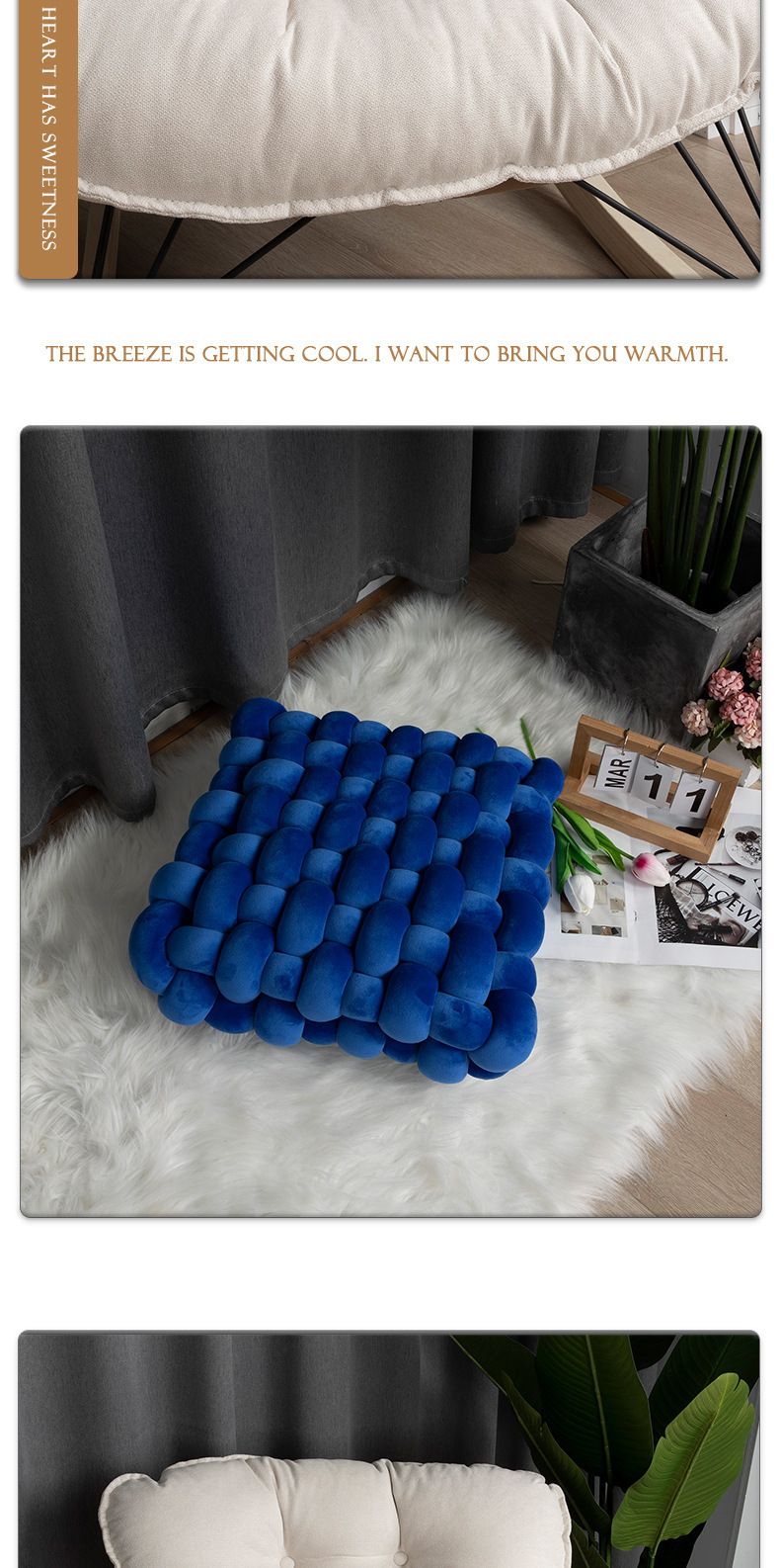 Sedia intrecciata quadrata INS in stile nordico con pavimento in tatami Bay Widow, schienale Iteret Celebrity, seduta morbida_voghion.com