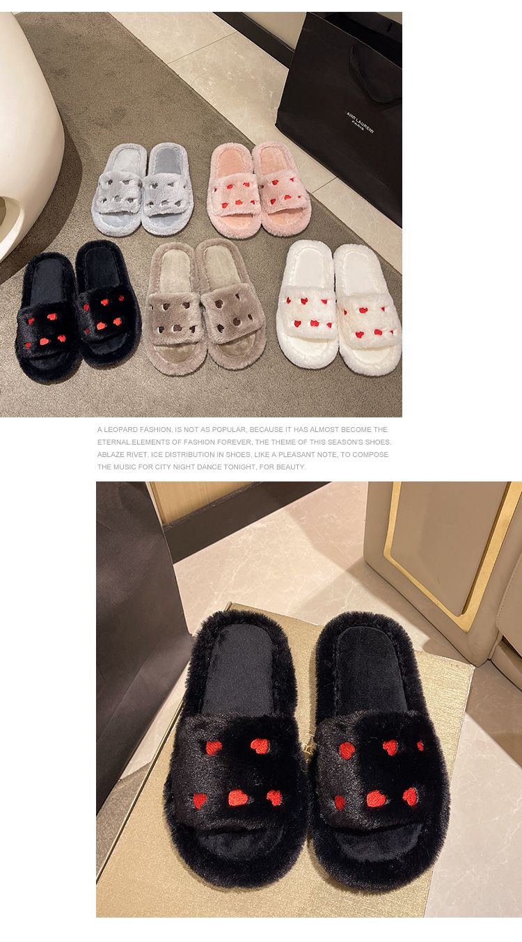 Neue modische, trendige, herzförmige Pelzschuhe für Damen, verdickte, warme Baumwollhausschuhe für den Innenbereich im Herbst und Winter_voghion.com