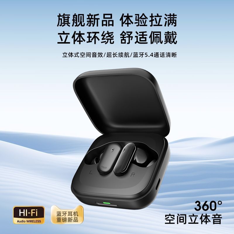 2025 New Bluetooth In-Ear V5.4 Long Battery Life Sports Private Model AI Translation Earbuds_voghion.com
