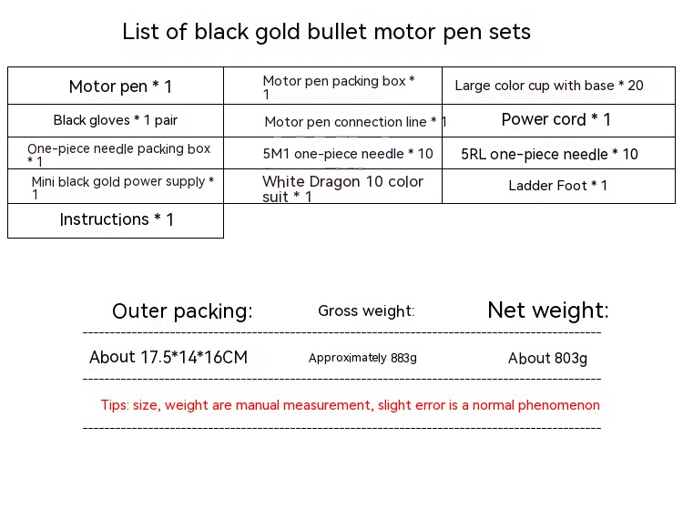Ou Liang Black Gold Bullet Motor Pliiatsi komplekt Tööriistad Võimsad tätoveerimisseadmed_voghion.com