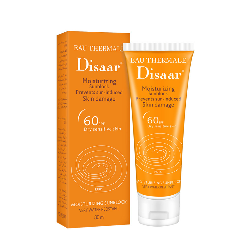 Disaar Moisturizing and Brightening High Power Isolation Body Care Sunscreen_voghion.com