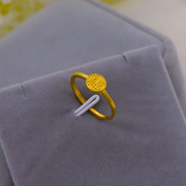 Authentischer authentischer vietnamesischer Sandgoldring für Männer und Frauen, lebendiger und trendiger Herrenring, simulierte antike Methode,_voghion.com