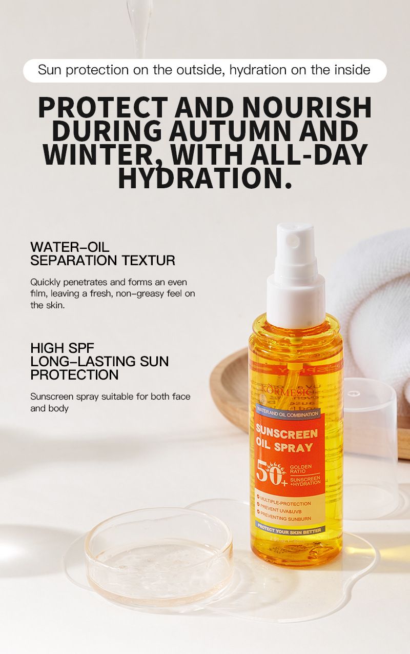 KORMESIC Hydrating And Non-greasy Sunscreen Spray 86ml_voghion.com