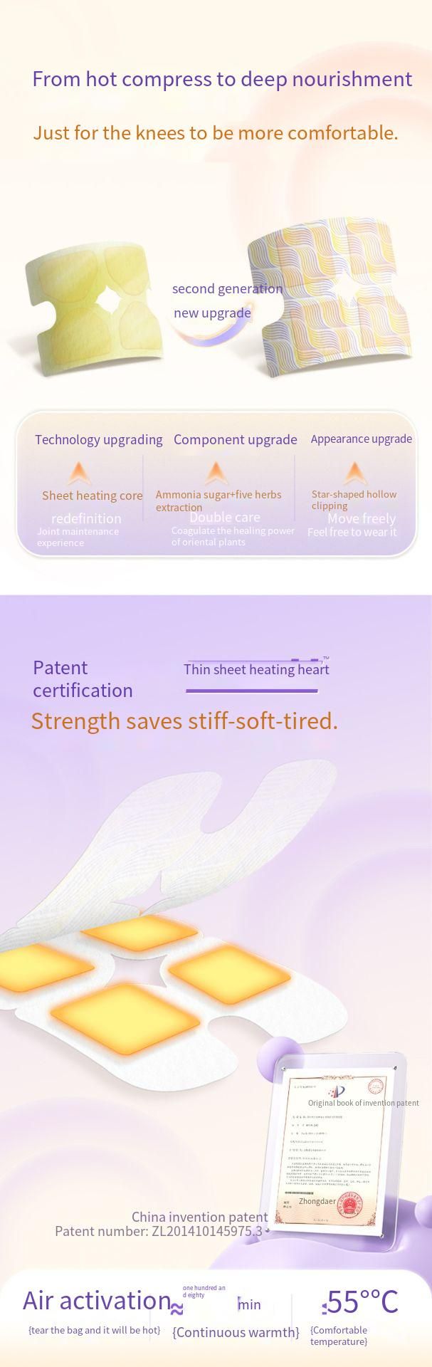 Self-Heating Baby Mugwort Thermal Joint Insulation Warm Knee Pads_voghion.com