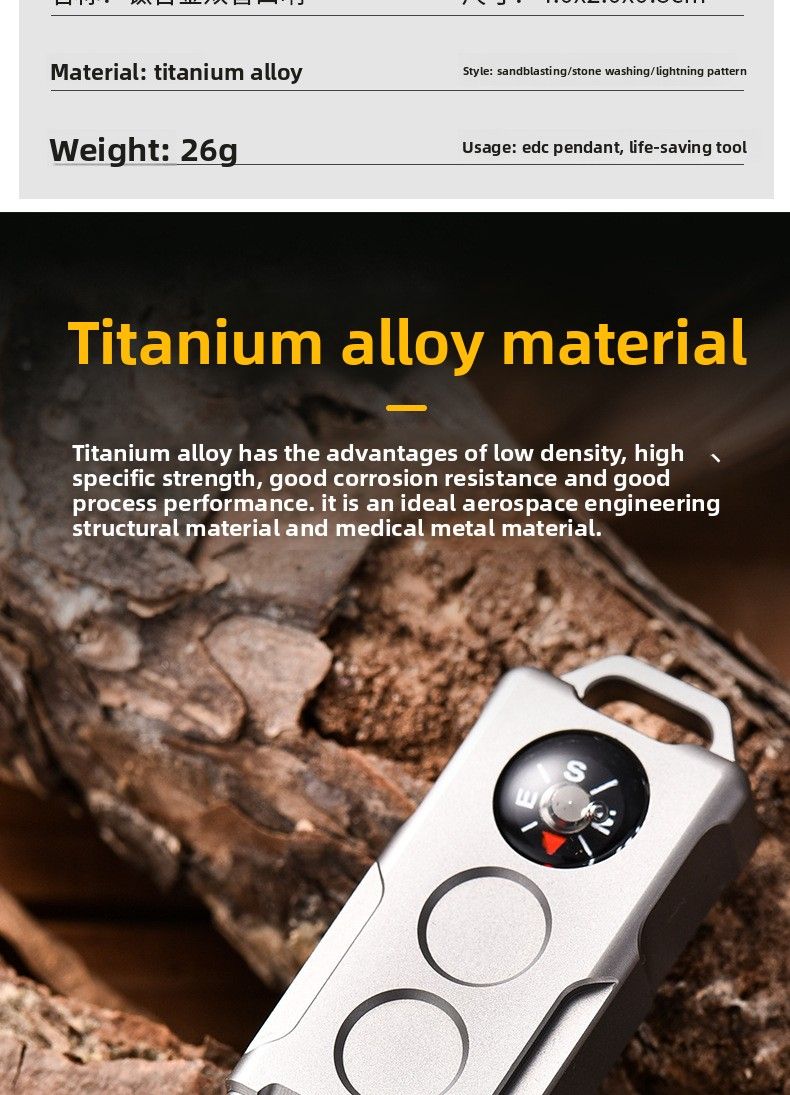 Compass Survival 2-in-1 Dual Tube Outdoor Adventure High-Pitched High-Decibel Titanium Alloy Whistle_voghion.com