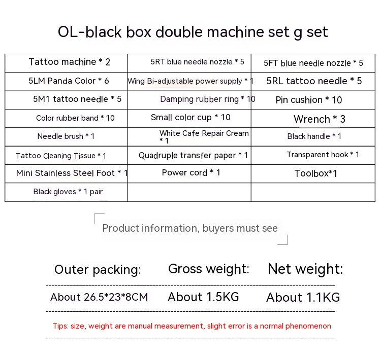 OL Black Box Dual G Coil Machine Set Forniture per miscelazione Attrezzatura per tatuaggio Ou Liang_voghion.com