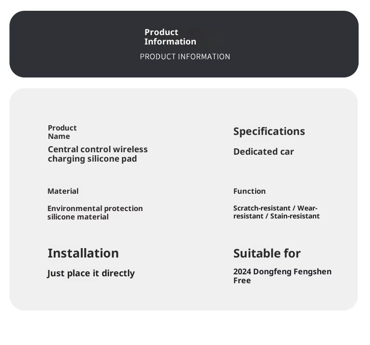 Xiaodeng Xiaodeng Suitable For 24 Models Of Lantu FREE Central Control Wireless Charging Panel Silicone Non-Slip Car Interior Modification_voghion.com