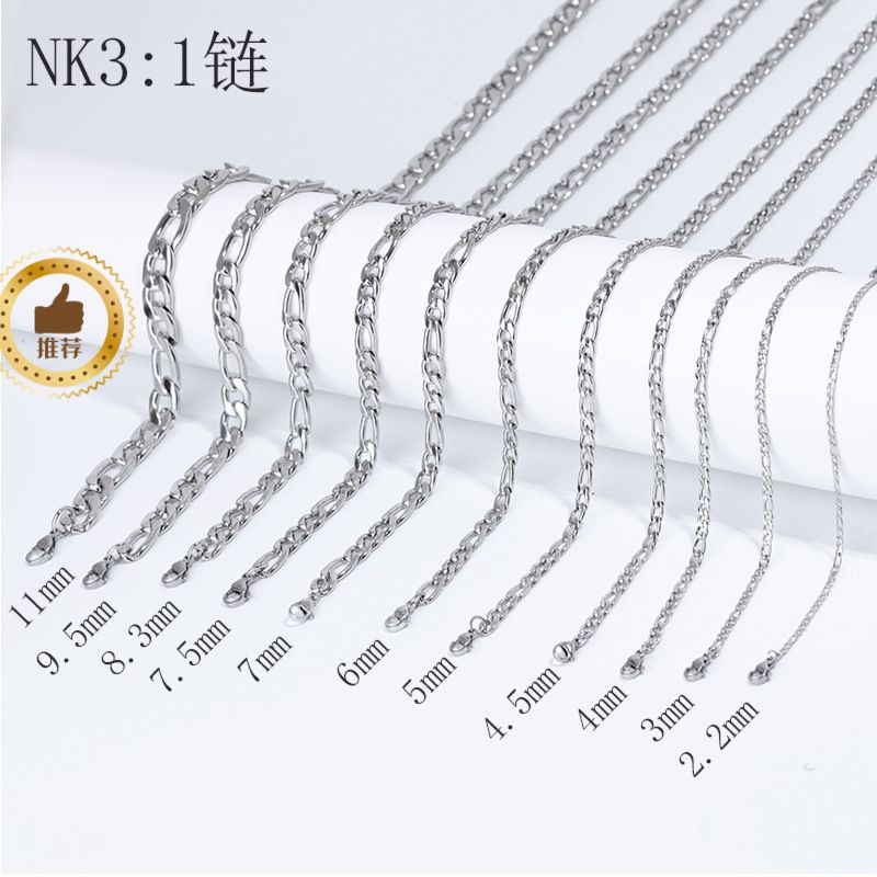 NK3:1 Stainless Cuban Titanium Steel Unisex High-end Non-fading Figaro Long Necklace_voghion.com