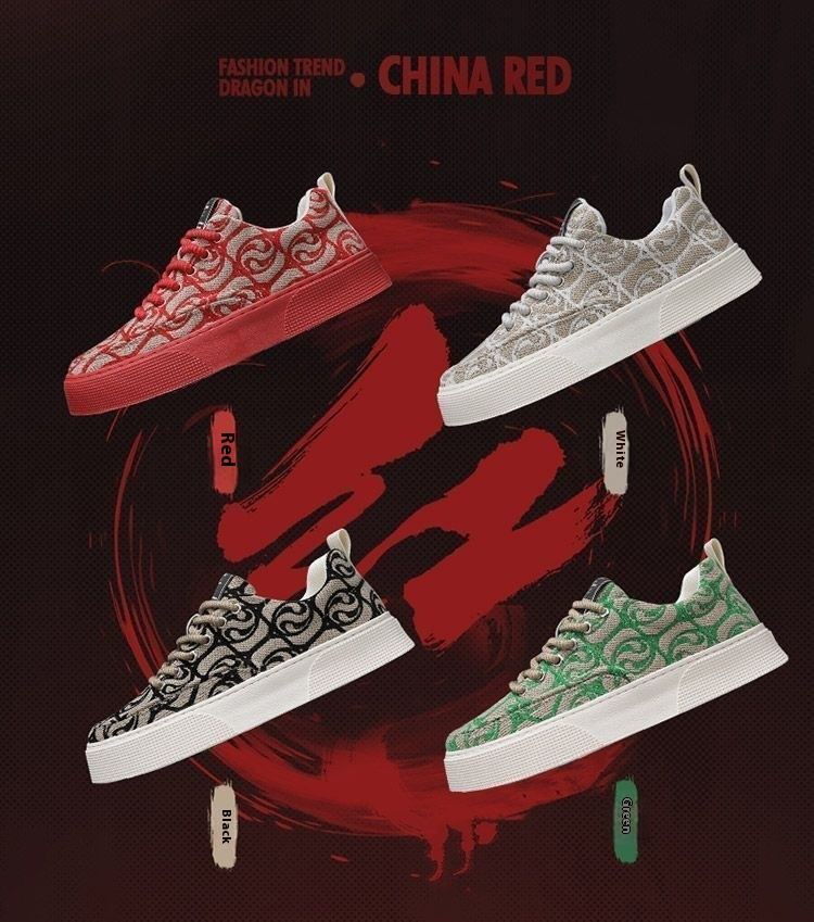 Canvas Schuhe Männer Low Top Sommer 2025 Neue Nische Low Top Gedruckt Bord Schuhe Männer Dicke Sohle Sport Casual Mode Schuhe_voghion.com