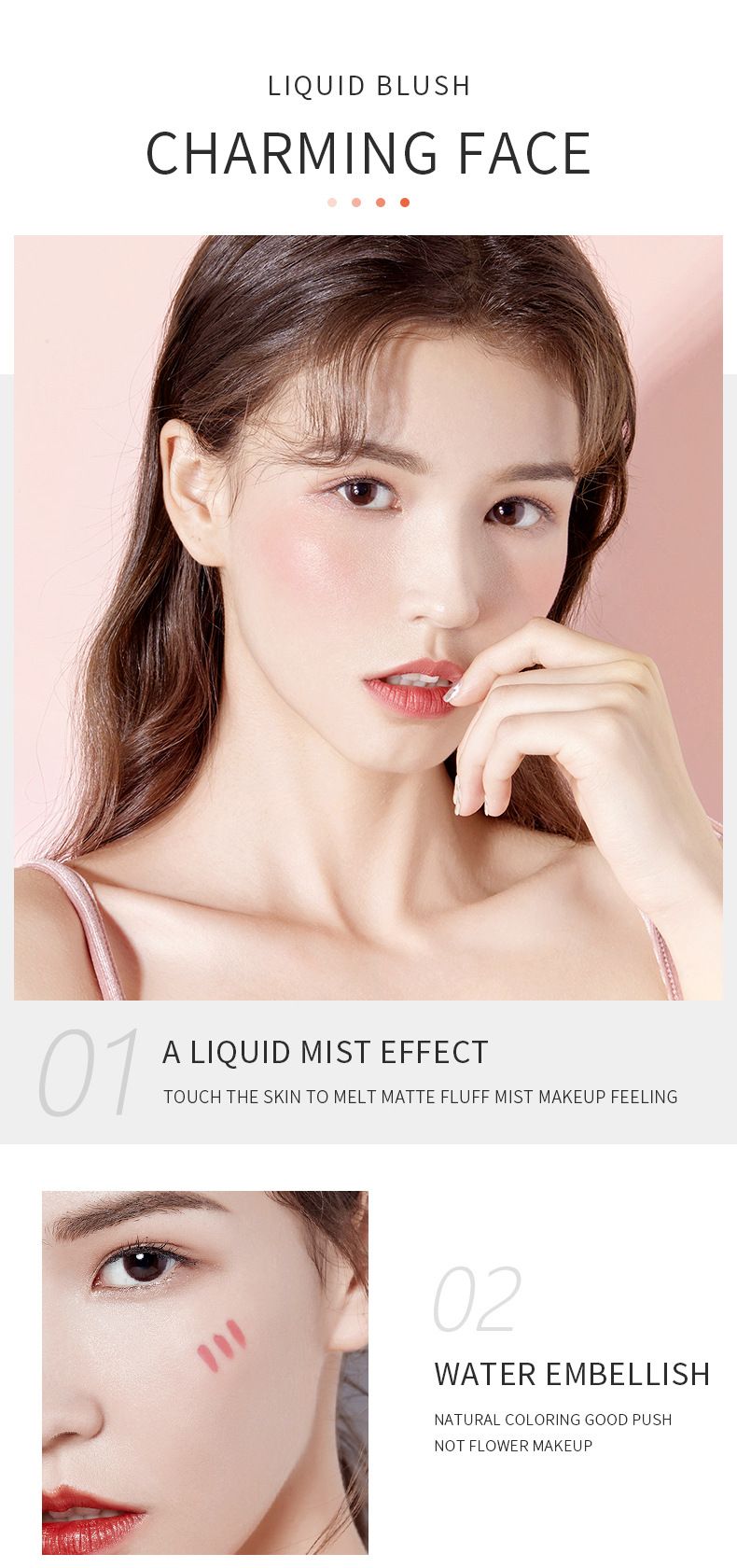 Pudaier Natural Blush Matte Liquid Cheek Color Einzelfarbe Nude Makeup Cheek Stick Soft Mist Cheek Blush_voghion.com