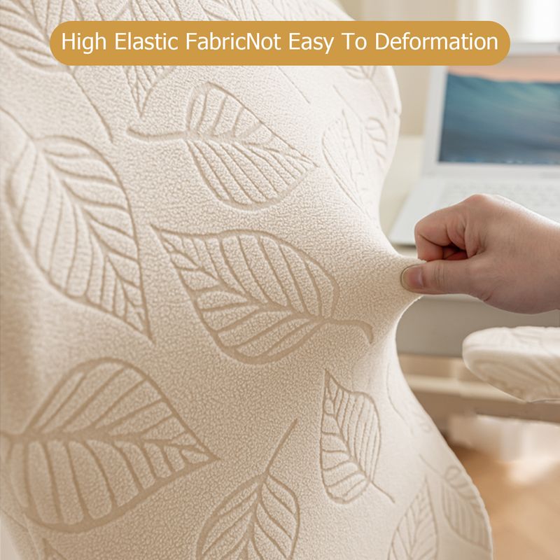 Coprisedia da gaming elastico – Design a foglia jacquard, tessuto in poliestere, vestibilità universale per sedie da ufficio/PC (traspirante, antiscivolo, estetica moderna)_voghion.com