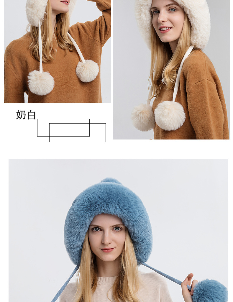 9891 Jersey de otoño-invierno para mujer con tres pompones, forro polar grueso para exteriores, resistente al frío, cálido, color liso_voghion.com