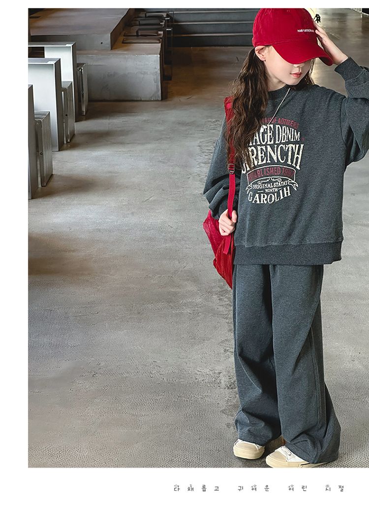 Sportliches Zweiteiler-Set für Mädchen, Frühling und Herbst 2025, neue Kinder-Herbstmode, cooler Pullover für Kinder mittleren Alters, Hose mit weitem Bein, grenzüberschreitend_voghion.com