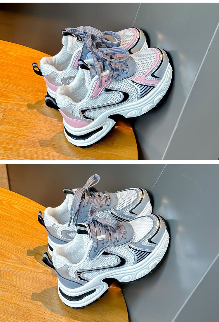 Girls' 2024 Spring/Summer New Children's Soft Sole Lightweight Dad Boys' Mesh Breathable Sports Shoes_voghion.com