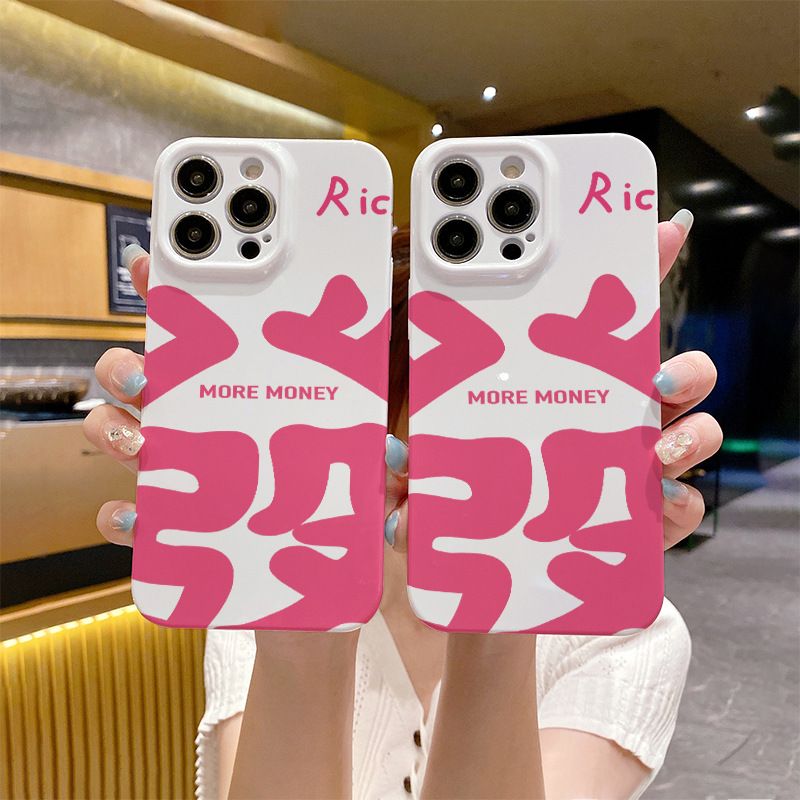 TechGlobe Fortune Text 17 Pro Max Film Wealth Simple Applicable IPhone 15 16 Phone Case 14_voghion.com