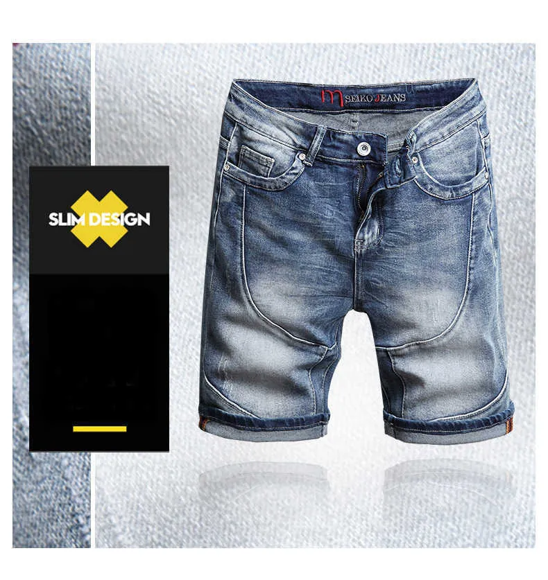2022 Zomer Nieuwe Rechte Stretch Denim Shorts Voor Heren, Koreaanse Mode, Katoen, Streetwear, Slim-Fit Cropped Jeans, Met Panelen_voghion.com