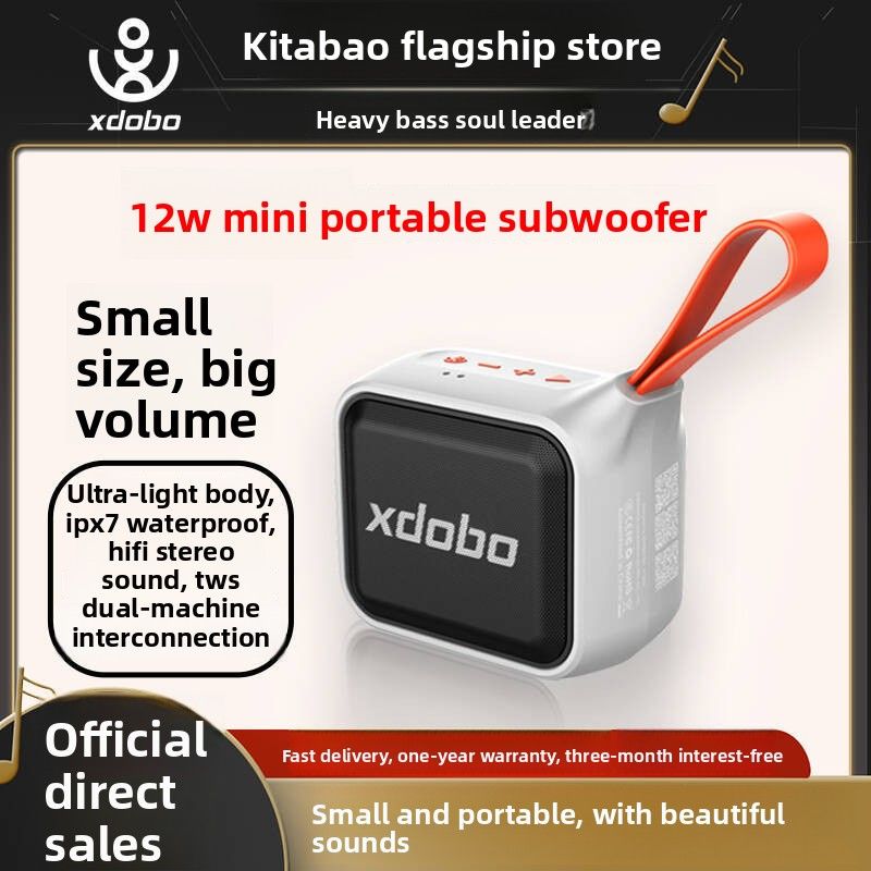 【Hohe Qualität】 Xidobao Xdobo Prince1995 Bluetooth-Mini-Lautsprecher der zweiten Generation für den Außenbereich_voghion.com