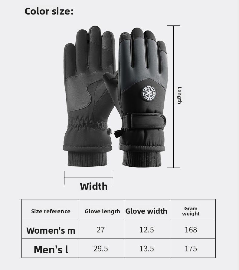 Zhaodengsheng Winterski Für Männer Und Frauen, Wasserabweisend, Winddicht, Warm, Verdickt, Rutschfest, Touchscreen, Radfahren,_voghion.com