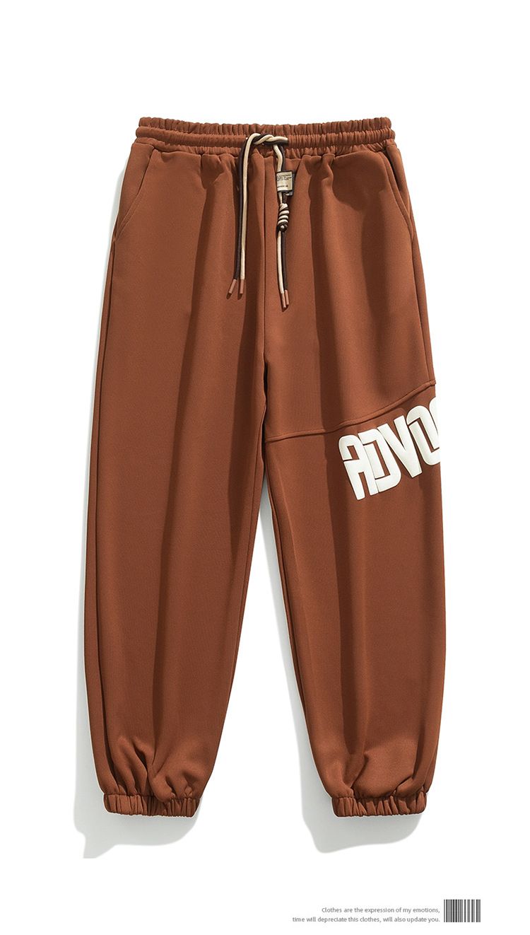 Men's Casual Jogger Pants With Letter Print - Loose Fit Streetwear Sweatpants For Spring & Autumn_voghion.com