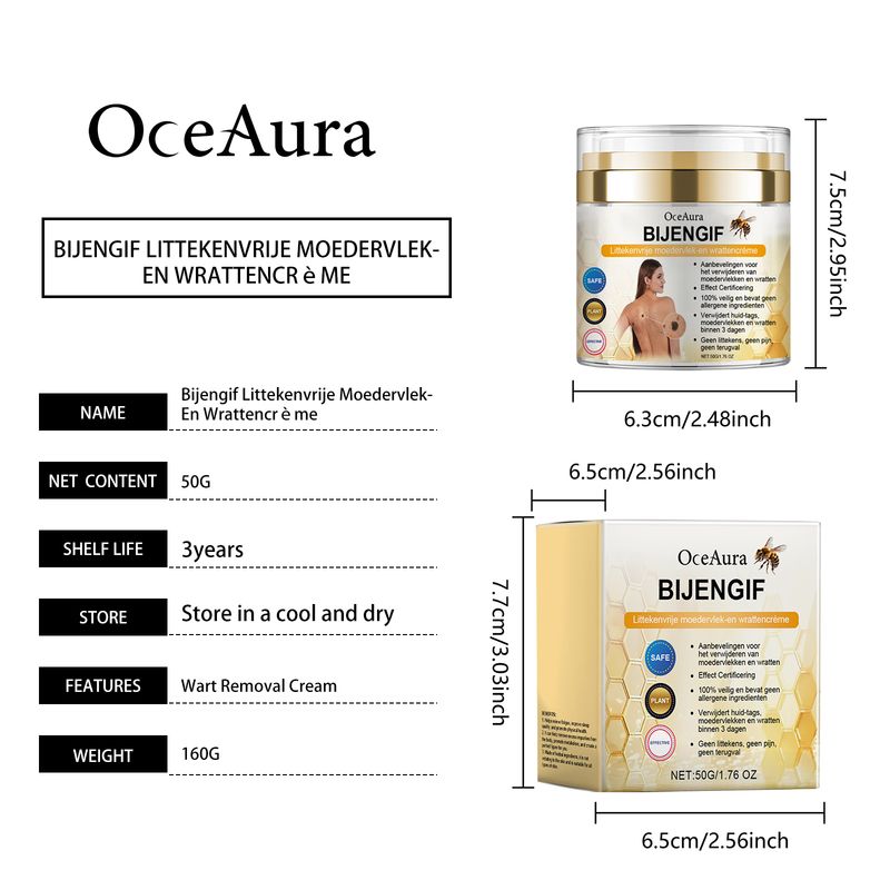 La crema para el cuidado de la piel Oceaura limpia suavemente y mantiene la apariencia de la piel, mejora su comodidad, nutre y repara._voghion.com