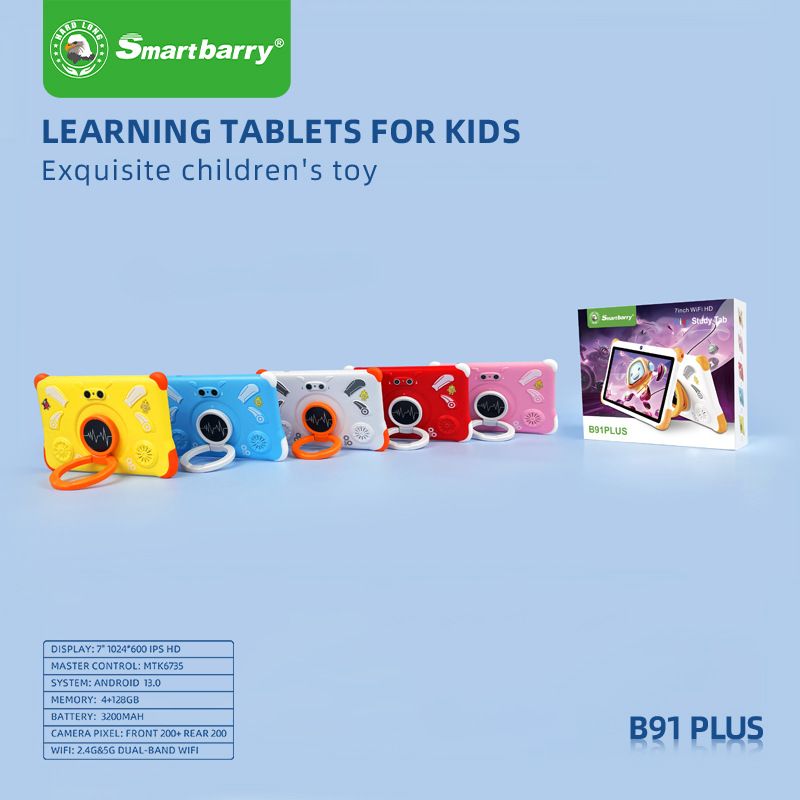Ubrydelig skærm Export 7-tommer børnetablet B91 PLUS 2+16GB_voghion.com