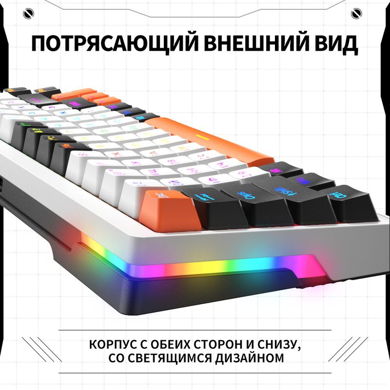 Tastiera meccanica wireless Bluetooth ZA68 transfrontaliera russa per giochi, tastiera russa personalizzata RGB a tre modalità sostituibile a caldo_voghion.com